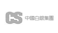 中國(guó)白銀集團(tuán)