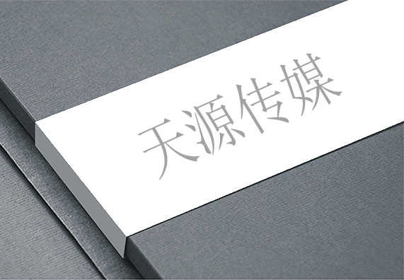 關(guān)于我們圖片 關(guān)于我們圖片