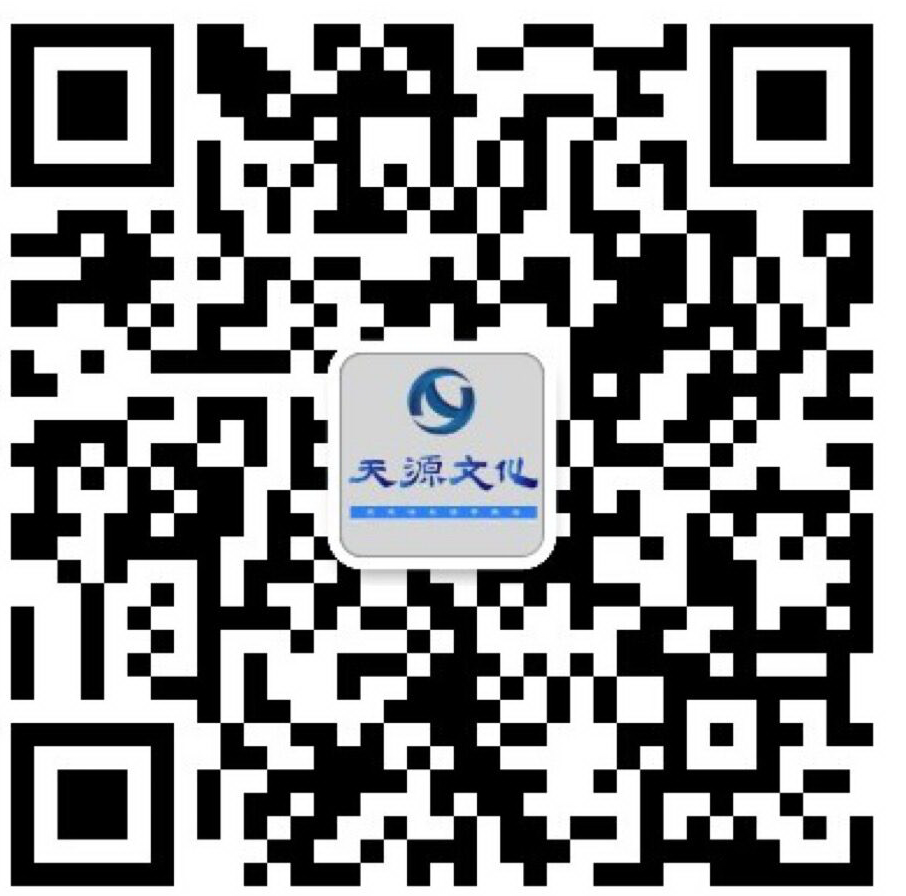 天源全景互動(dòng)|天津vr公司|360全景拍攝|vr視頻|全景制作|720全景